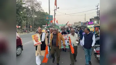 Jamshedpur news. जुगसलाई प्रखंड कांग्रेस कमेटी का जय बापू-जय भीम-जय संविधान पदयात्रा का आयोजन