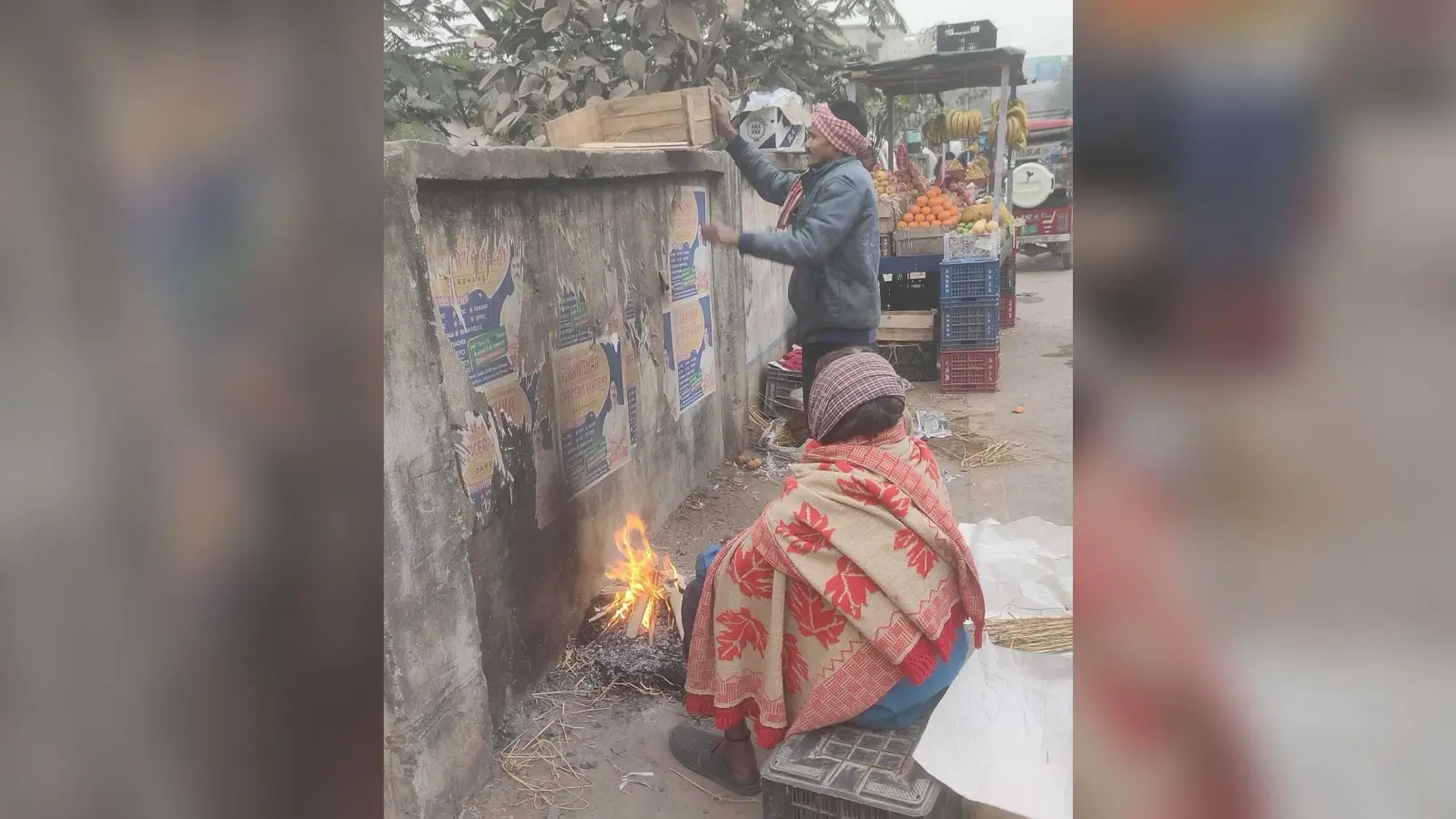 Darbhanga News: पूरे दिन नहीं निकली धूप, कोहरे की चादर में दोपहर बाद तक लिपटा रहा दरभंगा