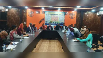 Madhubani News : भूकंप से बचाव के लिए नप के वार्ड पार्षदों की हुई बैठक