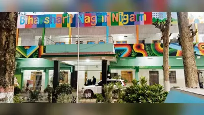 फरवरी माह के तीसरे हफ्ते में पहुंचेगी टीम, 11 मानकों पर करेगी जांच