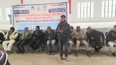 छात्रों के बीच बनी सहमति, फिर होगा सीएम का घेराव