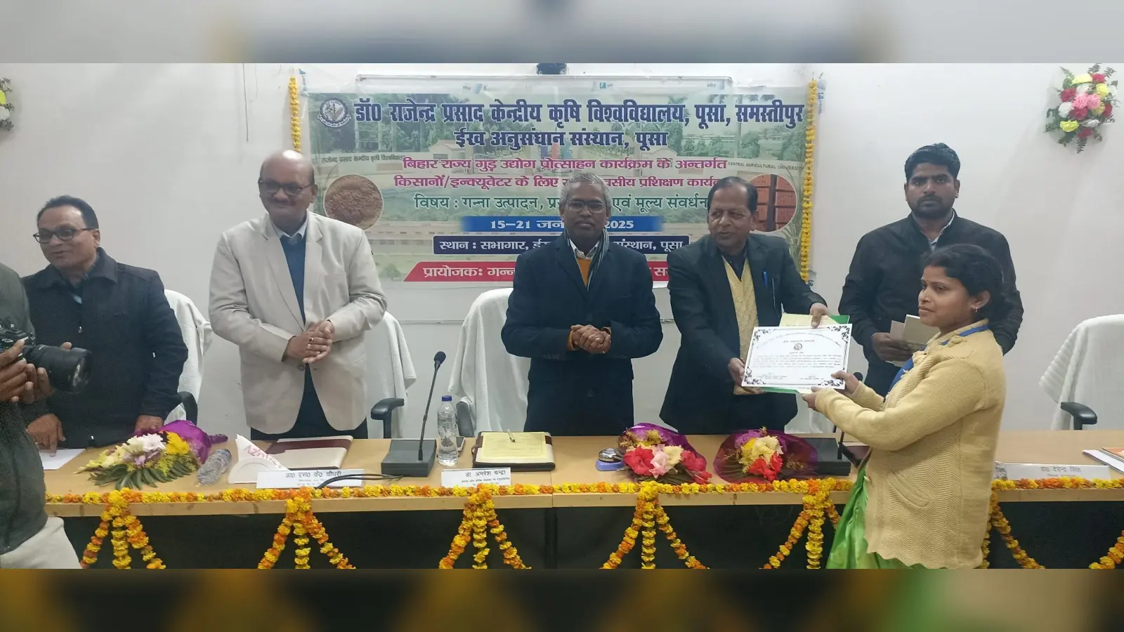 जलवायु परिवर्तन के लिये गन्ना उत्पादन बेहतर विकल्प: डॉ. अमरेश