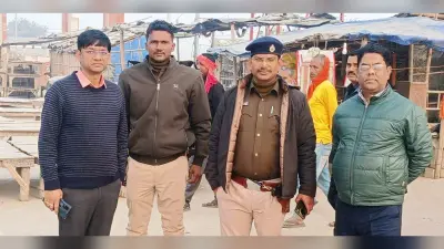 Bhagalpur news मौनी अमावस्या की तैयारी शुरू, सुरक्षा की रहेगी बेहतर व्यवस्था