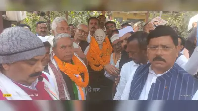 Dhanbad News : झारखंड के साथ सौतेला व्यवहार कर रहा है केंद्र : कमलेश