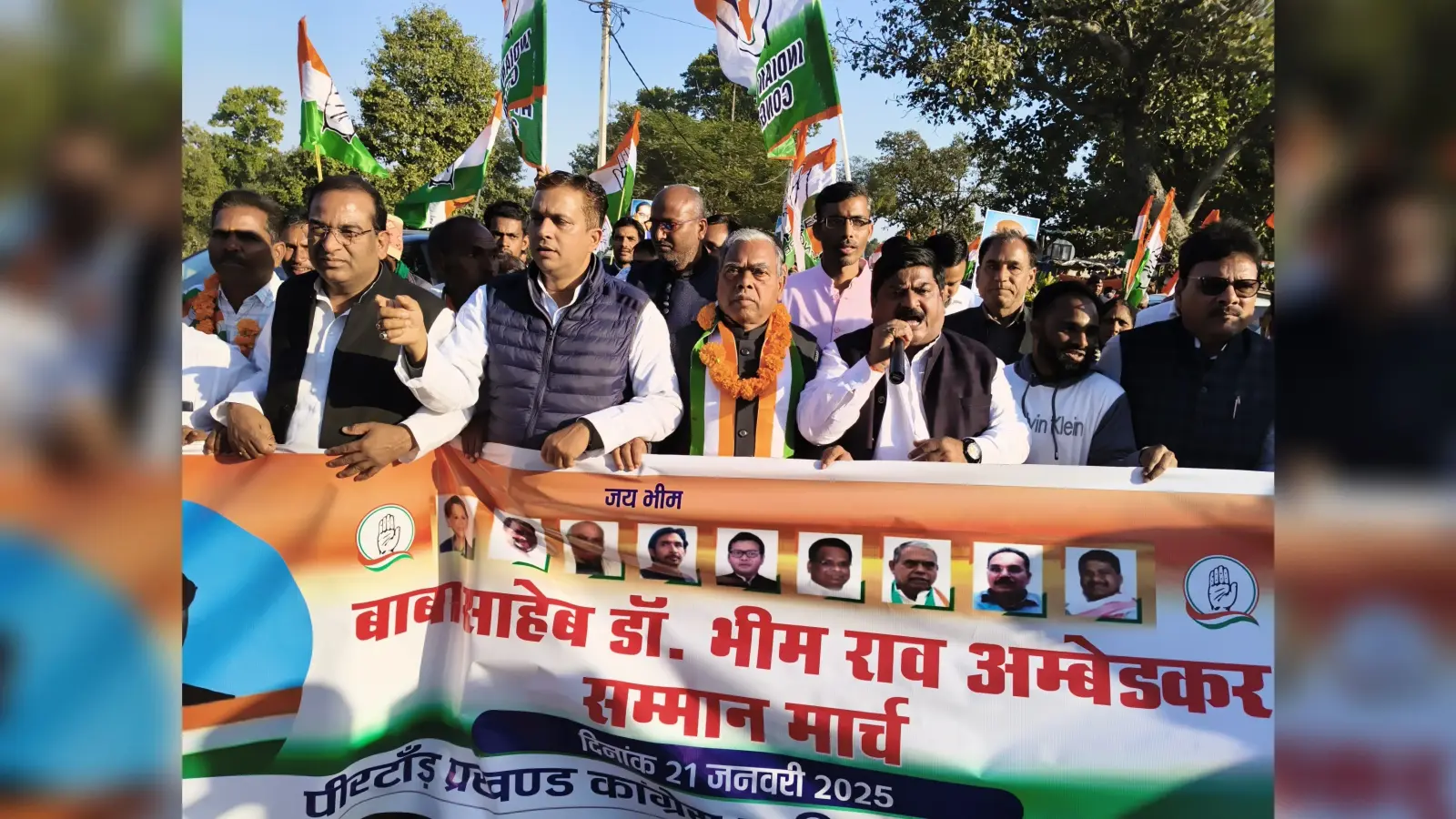 Giridih News : कांग्रेस ने पीरटांड़ में निकाला आंबेडकर सम्मान मार्च