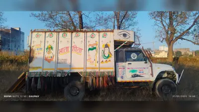 Giridih News : 14 मवेशी जब्त, दो तस्करों को भेजा जेल