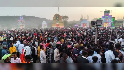 East singhbhum News : गालूडीह के उलदा टुसू मेला में झारखंडी लोक संस्कृति की दिखी झलक, पोटका की टुसू को प्रथम व बरसोल को दूसरा पुरस्कार