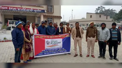 भपटियाही थाना परिसर में चलाया गया सफाई अभियान