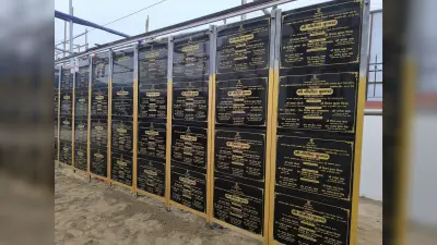 मुख्यमंत्री आज करेंगे 36 योजनाओं का उद्घाटन व 16 का शिलान्यास