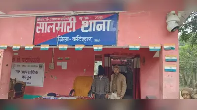 सालमारी पुलिस ने गांजा के साथ तस्कर को किया गिरफ्तार