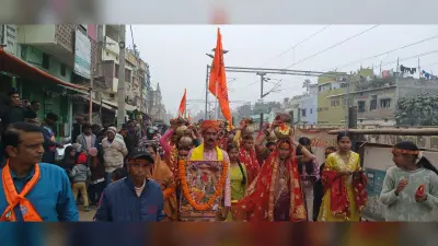 रामलला के वार्षिकोत्सव को लेकर निकाली गयी कलश शोभा यात्रा