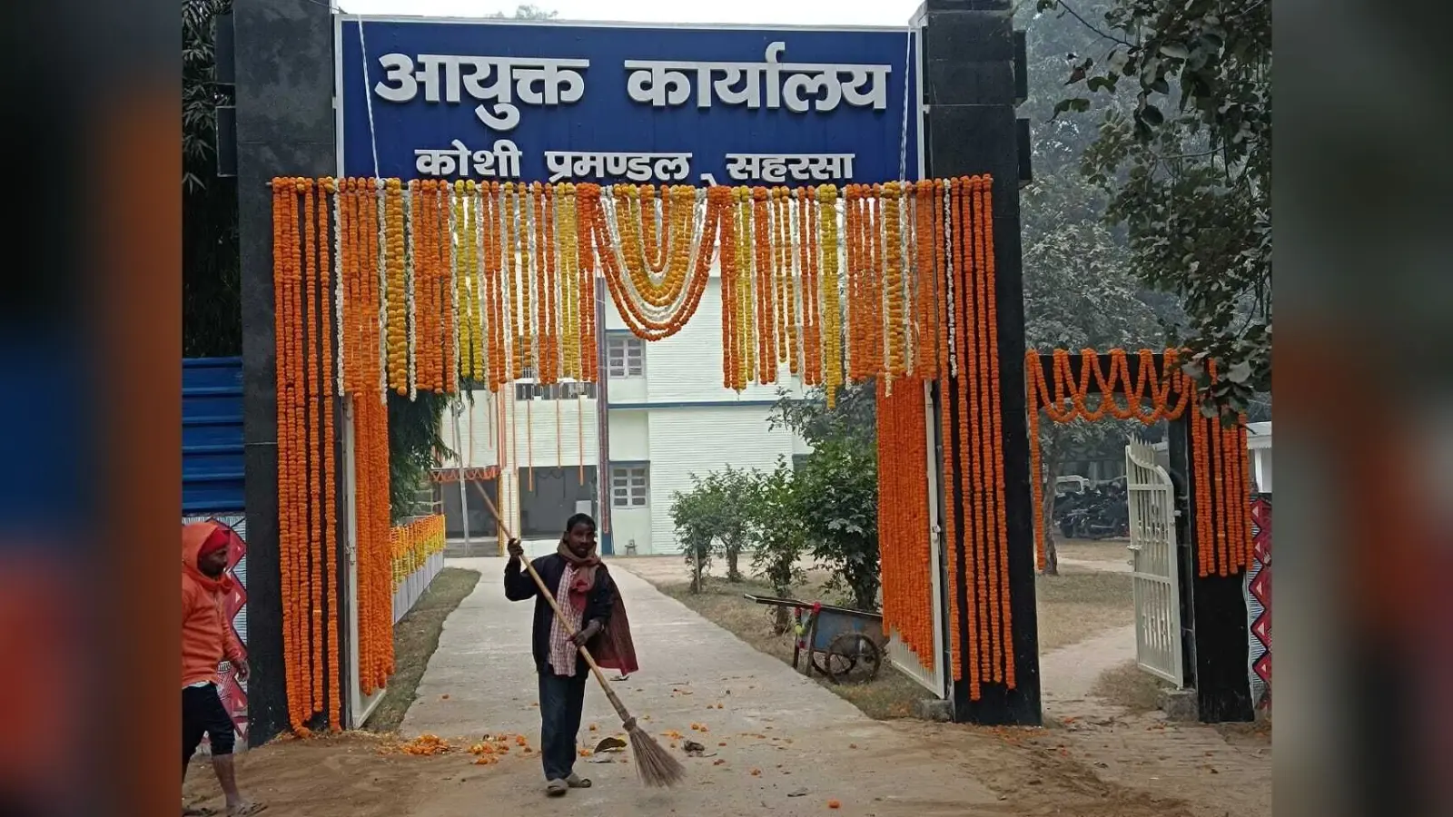 मुख्यमंत्री के प्रगति यात्रा की सभी तैयारी पूरी, दुल्हन की तरह सजकर तैयार आयुक्त कार्यालय