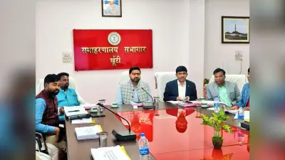 पदाधिकारी अधिक से अधिक लोगों तक पहुंचायें योजनाओं का लाभ : विधायक