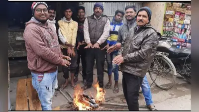 कड़ाके की ठंड व कुहासा से जनजीवन अस्त-व्यस्त
