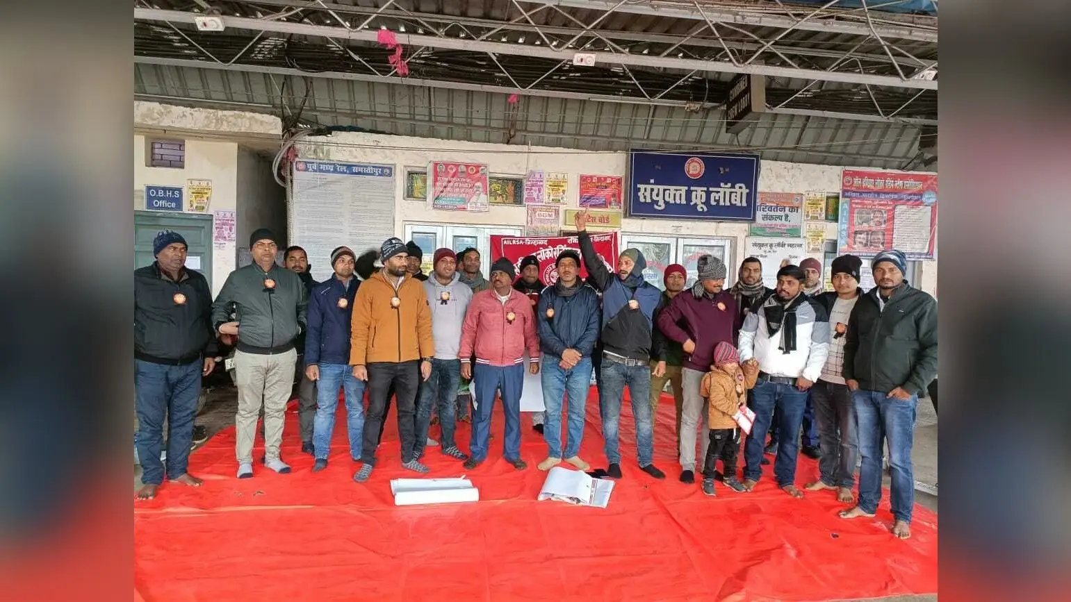 मांगें नहीं मानी गयी, तो 20 फरवरी से करेंगे भूख हड़ताल