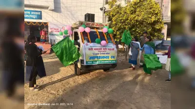 डीसी ने शपथ दिलाकर बेटियों को बचाने व पढ़ने का किया आह्वान