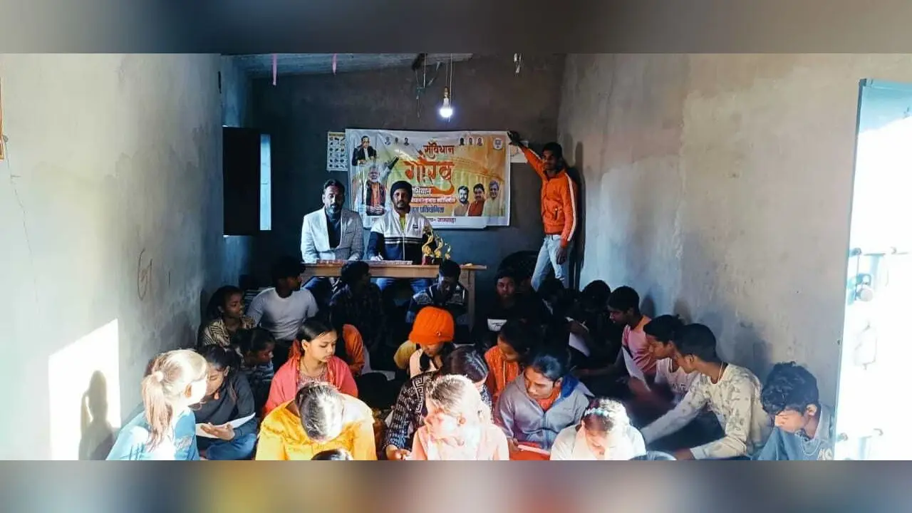 राष्ट्र के विकास का मूल आधार है भारतीय संविधान : जिलाध्यक्ष
