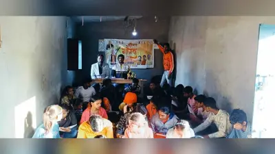 राष्ट्र के विकास का मूल आधार है भारतीय संविधान : जिलाध्यक्ष