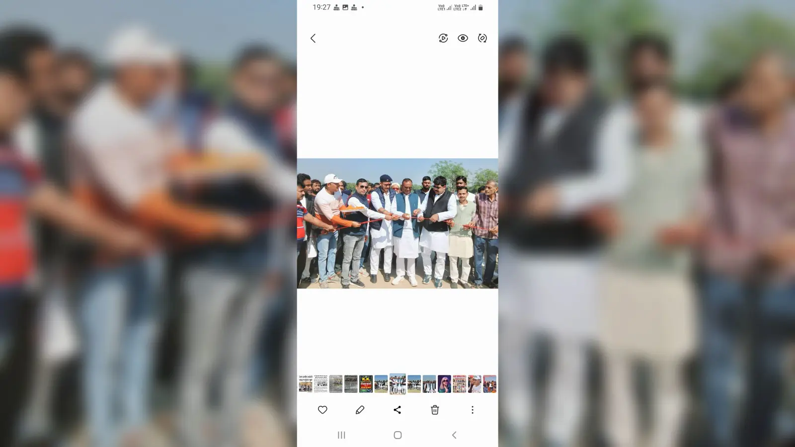 Gaya News : उद्घाटन मैच में हमजापुर में देव को हराया
