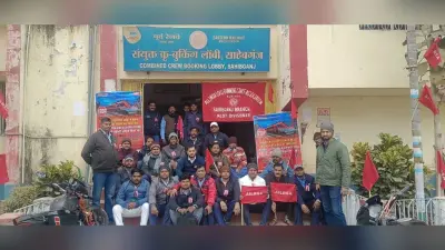 रनिंग कर्मचारियों के साथ सौतेला व्यवहार बर्दाश्त नहीं