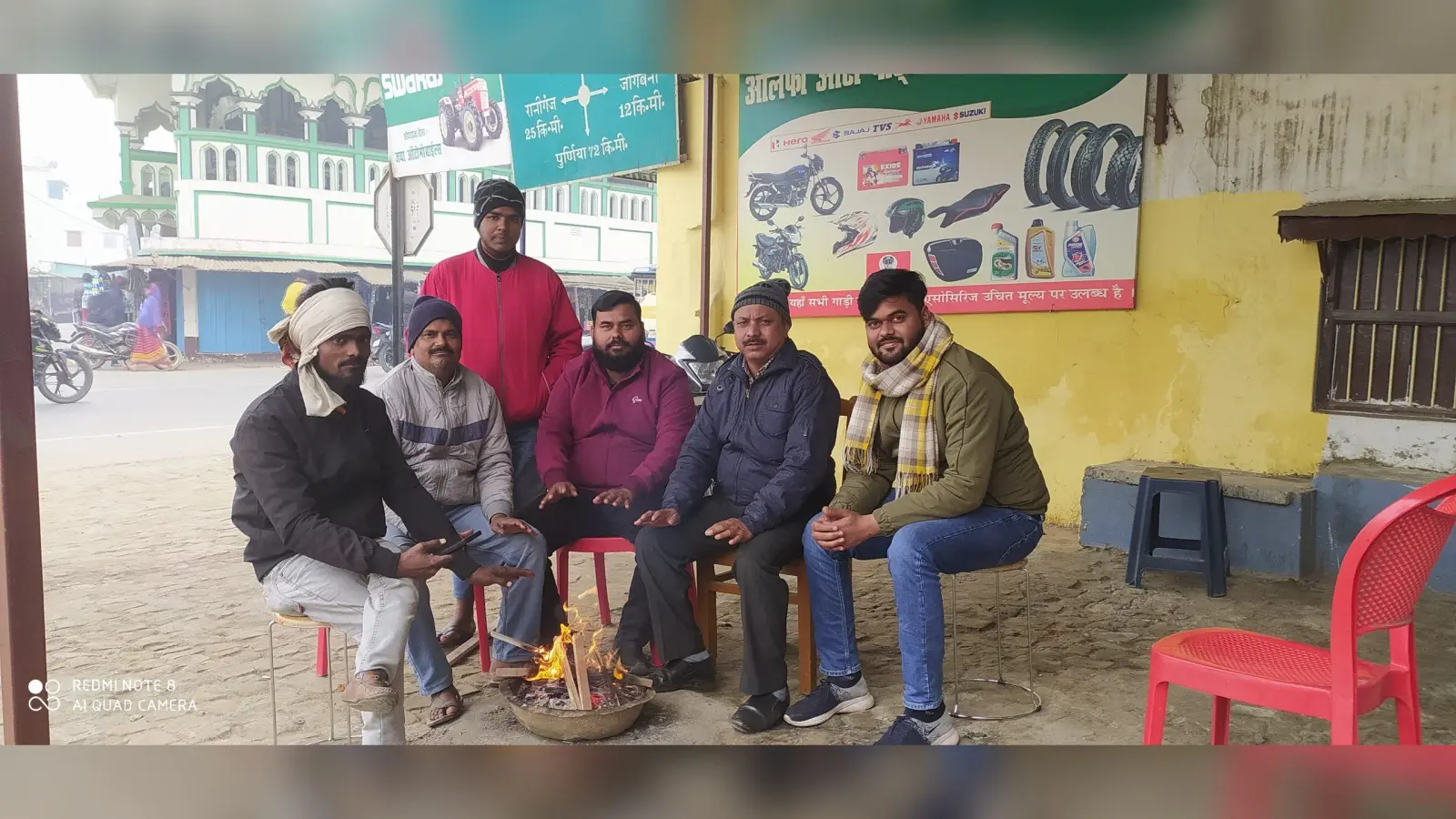 पछिया हवा से तापमान में आयी गिरावट