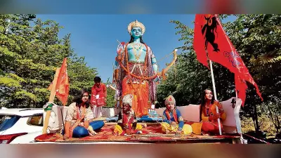 Rourkela News: मर्यादा पुरुषाेत्तम भगवान राम की भक्ति में लीन हुई इस्पात नगरी
