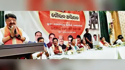 Rourkela News: अध्यादेश को मीडिया व जनता के सामने फाड़ना संविधान का अपमान था : विजयवर्गीय