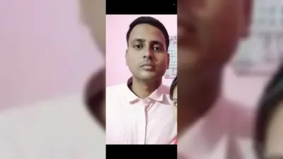 दादा के श्राद्ध में आये इंजीनियर की करेंट से मौत