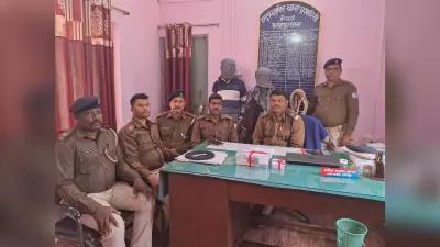 सोने-चांदी के जेवरात ठगी मामले के दो आरोपित देवघर से गिरफ्तार