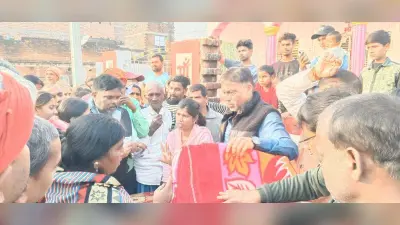 जरूरतमंदों के बीच बांटा गया कंबल