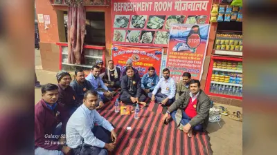 समस्याओं को लेकर रेलवे रनिंग स्टाफ ने किया प्रदर्शन