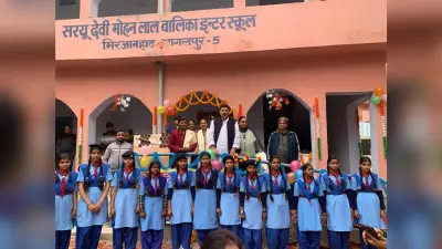 एसएम बालिका इंटर स्कूल में दो अतिरिक्त वर्ग कक्ष का उद्घाटन
