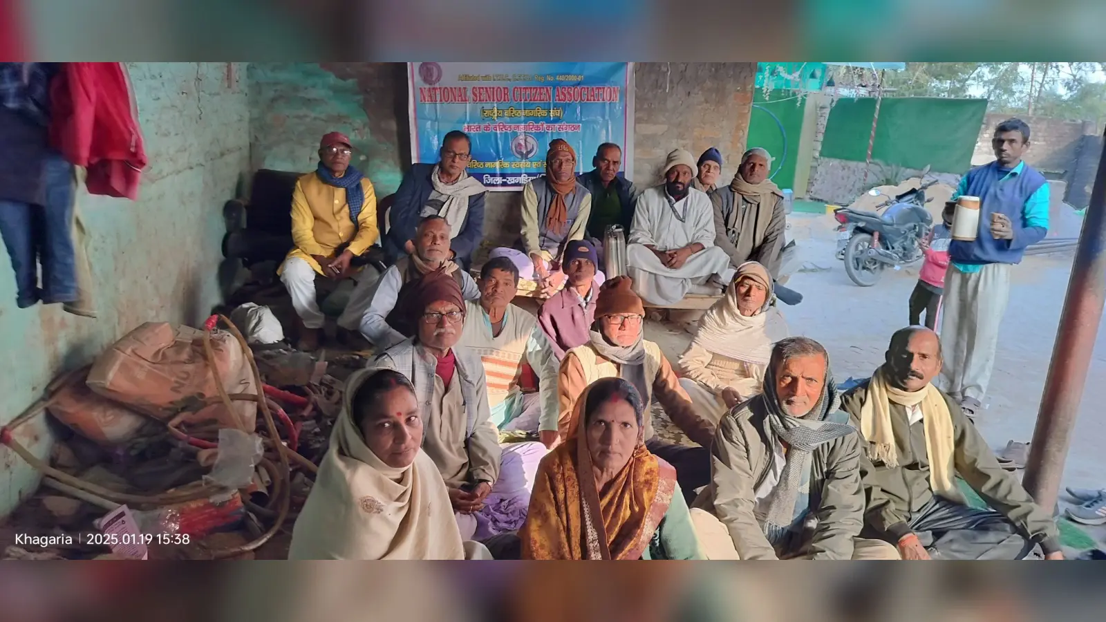 वरिष्ठ नागरिक संघ की बैठक में सीनियर सिटिजन कानून हुई चर्चा