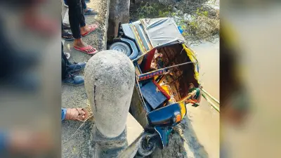 Aurangabad News: ट्रैक्टर से टकराते ही टेकारी नदी में गिरा ऑटो
