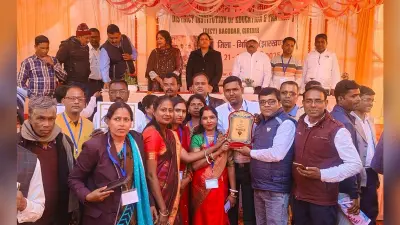 Giridih News: जिला स्तरीय टीएलएम मेला में गांडेय के शिक्षक-शिक्षिकाओं ने जीता प्रथम पुरस्कार