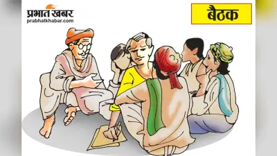 खेत में प्रेमालाप कर रहे युगल प्रेमी की लोगों ने करायी शादी
