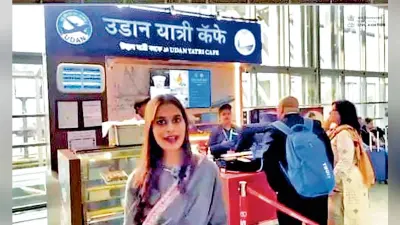 ‘उड़ान यात्री कैफे’ में हर दिन आ रहे 900 कस्टमर