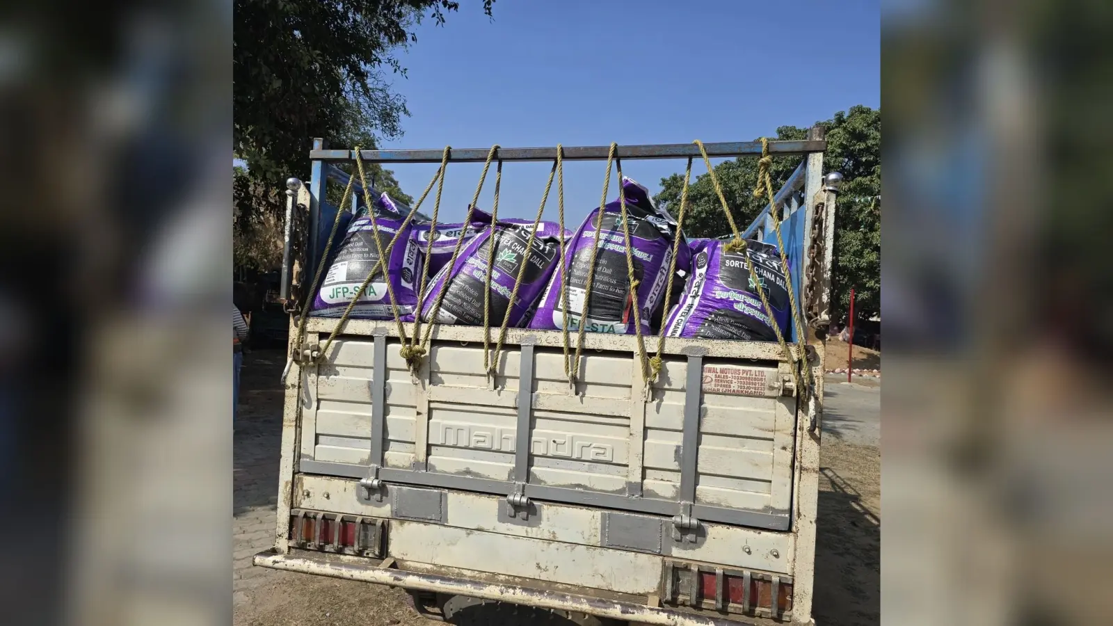 Giridih News: कालाबाजारी के लिए जा रहा चावल जब्त