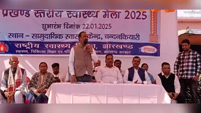 Bokaro News : विधायक ने जनता की उपस्थिति नगण्य रहने व अव्यवस्था पर जतायी नाराजगी