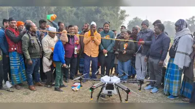 कोयली सिमरा पश्चिम में खेतों में ड्रोन से होगा छिड़काव