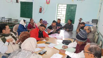 शिक्षक संघ का सांगठनिक चुनाव नौ फरवरी को कराने का निर्णय