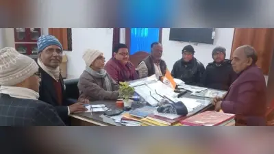 गणतंत्र दिवस समारोह को लेकर हुई बैठक