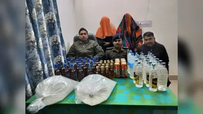 बारसोई पुलिस ने 105 लीटर शराब के साथ दो को किया गिरफ्तार