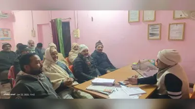 यूवीके कॉलेज में गणतंत्र दिवस के अवसर पर होगा वॉलीबॉल व बैडमिंटन प्रतियोगिता
