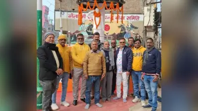 अविस्मरणीय है नेताजी बोस का देश के प्रति प्रेम, समर्पण, त्याग और बलिदान