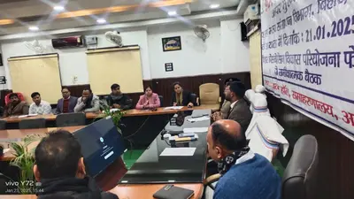 नेता जी सुभाष स्टेडियम में होगा मुख्य कार्यक्रम