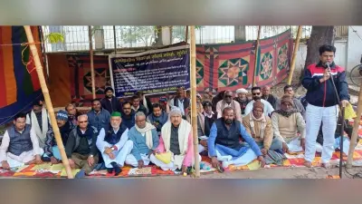 संघर्ष मोर्चा ने दिया धरना, केंद्र व बिहार सरकार पर लगाया मुंगेर को विकास से उपेक्षित रखने का आरोप