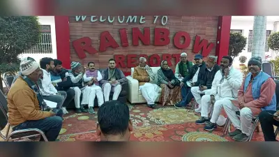 जिला राजद की बैठक में विभिन्न मुद्दों पर हुई चर्चा