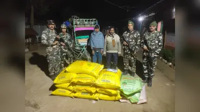 13 बोरा उर्वरक, ऑटो व दो तस्कर गिरफ्तार