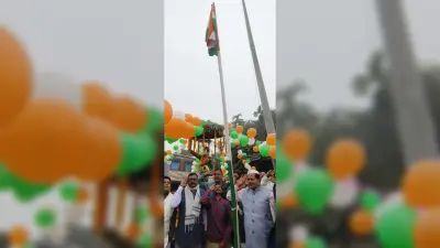 नेता जी की मनायी गयी 128 वीं जयंती